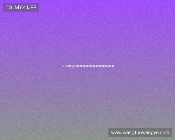 178直播下载app全面解析：轻松畅享高清直播体验，海量内容等你来发现