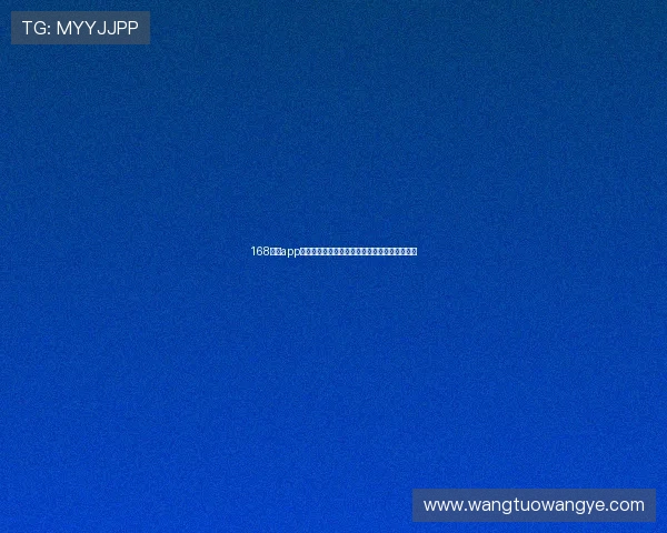 168体育app登录指南教你轻松掌握最新操作技巧与实用攻略